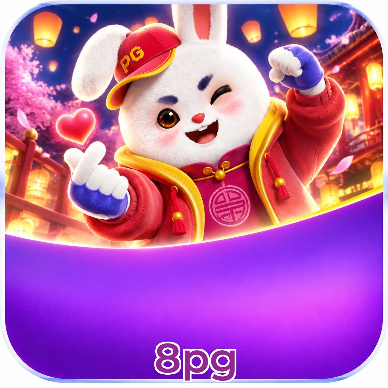 Requisitos de sistema para download do app 8pg
